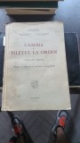 RAICEA, POPOVICI, PALADA - CAMBIA SI BILETUL LA ORDIN - LEGEA DIN 1 MAI 1934, NOTATA CU OBSERVATIUNI, DOCTRINA SI JURISPRUDENTA{CRAIOVA 1934 249+ 4