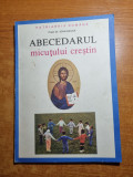 abecedarul micului crestin - din anul 1992