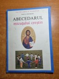 Abecedarul Micului Crestin, 1992, Carte Religioasa Crestinism, Stare Buna, 64 Pagini