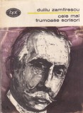 Cumpara ieftin Minerva Duiliu Zamfirescu Cele mai frumoase scrisori 345 pagini brosata 1974 colectia Biblioteca pentru toti
