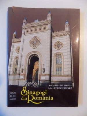 SINAGOGI DIN ROMANIA de ARH. ARISTIDE STREJA , ARH. LUCIAN SCHWARZ , 1996 foto