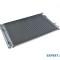 Radiator ac Kia Rio 3 (2011-&gt;)[UB] #1