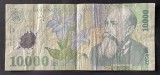 ROMANIA - 10000 LEI - 2000