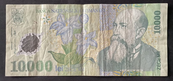 ROMANIA - 10000 LEI - 2000
