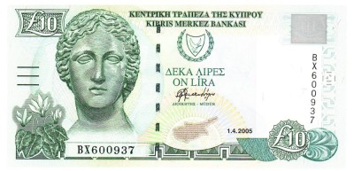 Cipru 10 Pounds 2005 P-62e UNC foto