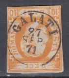 ROMANIA 1871 LP 31 REGELE CAROL I CU BARBA 10 BANI PORTOCALIU STAMPILAT GALATI T9