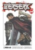 Berserk, Vol. 29 Manga - Guts, the Black Swordsman, Aventuri, Vritannis