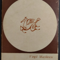 VIRGIL MAZILESCU - VERSURI (VOLUM DE DEBUT) [EPL, 1968]