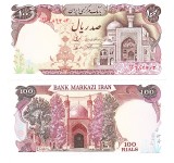 Iran 100 Rials 1982 P-135 UNC