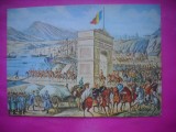 HOPCT 11656 -IP- TRECEREA ARMATEI ROMANE IN DOBROGEA -CP PICTURA - ROMANIA-NECIRCULATA