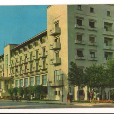 CPI B 11132 CARTE POSTALA - MAMAIA, HOTEL INTERNATIONAL, RPR