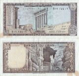 1973 , 1 livre ( P-61b.3 ) - Liban