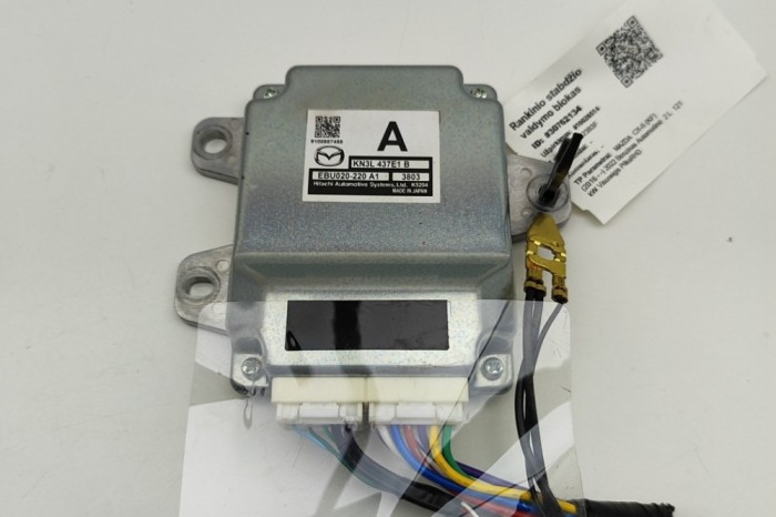 Unitate de control fr&acirc;nă de m&acirc;nă MAZDA CX-5 KF 2022 OEM: KN3L-437E1-B,EBU020220A1 30762134