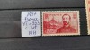 1937-Franta-YT353-c.set-MH-Y.T=4E, Nestampilat
