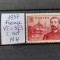 1937-Franta-YT353-c.set-MH-Y.T=4E