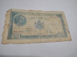 Romania 5000 lei (21.08.1945)