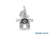 Etrier spate Honda Accord 5 (1993-1998)[CC,CD, CE,CF_,] #1