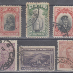 M2 - R1 9 - TIMBRE FOARTE VECHI - BULGARIA