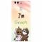 Husa silicon pentru Huawei P9 Plus, Im Groot
