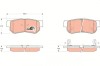 TRW GDB3284 COTEC set placute frana,frana disc