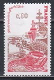Franta 1980 - Expoziția Gastronomică Franceză, MNH, Nestampilat