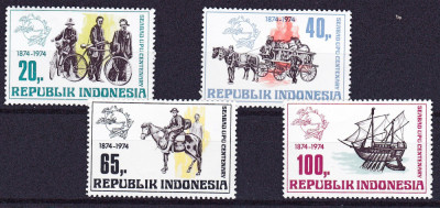DB1 Indonezia 1974 Centenar UPU 4 v. MNH foto