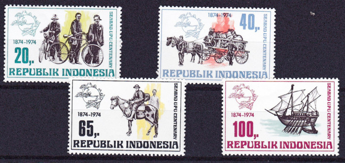 DB1 Indonezia 1974 Centenar UPU 4 v. MNH