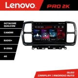 Navigatie Citroen C5 Aircross Android radio gps internet 8 core QLED 2K 8+256 360 Lenovo CarStore Technology