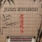 JUDO KYOHON (Fran