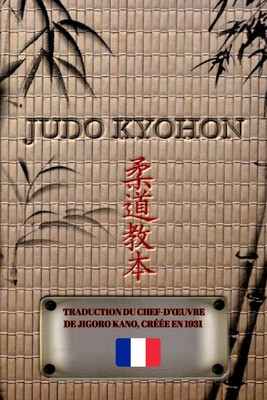JUDO KYOHON (Fran