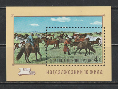 Mongolia 1969 - #126 Picturi 6v MNH foto