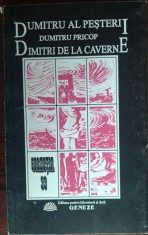 DUMITRU PRICOP:DUMITRU AL PESTERII/DIMITRI DE LA CAVERNE(VERSURI ed ro-fra/1997) foto