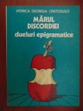 Marul discordiei