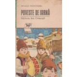 Poveste de iarna
