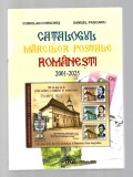 CATALOGUL MARCILOR POSTALE ROMANESTI, PERIOADA 2001 - 2025, SEMESTRUL 1