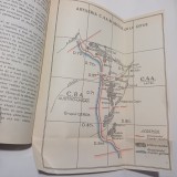 ARTILERIA ROMANA IN TIMPUL PRIMULUI RAZBOI MONDIAL.SIMPOZION-1977 R4.