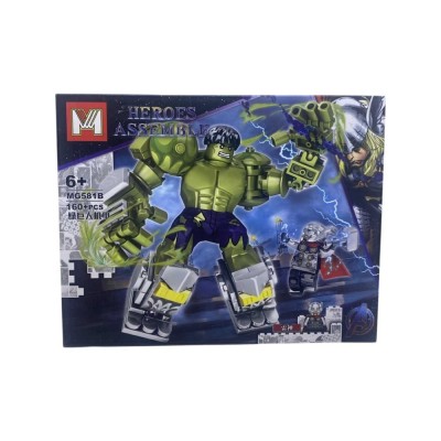 Lego Hulk MG581B foto