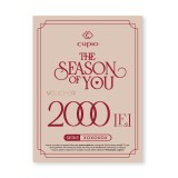 Voucher cadou 2000 RON