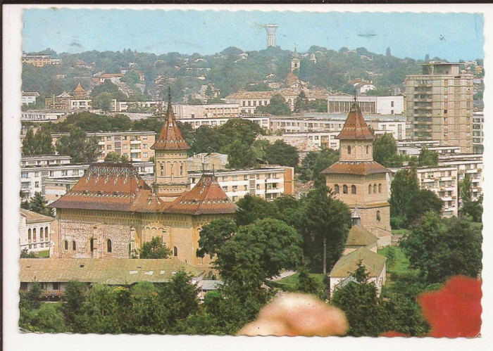 Carte Postala veche - Suceava , circulata 1977