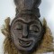 Masca vintage Punu din Gabon