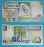 Libia 1 Dinar 2002 &#039;Gaddafi&#039; UNC serie: 219169 p64