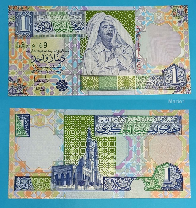 Libia 1 Dinar 2002 &#039;Gaddafi&#039; UNC serie: 219169 p64