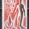 Franta 1973 - A 25-a aniversare a Declarației Drepturilor Omului, MNH
