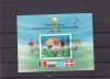 FOOTBAL PRELIMINARII ,BLOC NEDANTELAT, 1990 STAMPILAT,ROMANIA., Sport