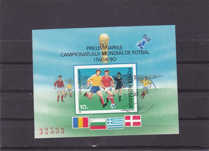 FOOTBAL PRELIMINARII ,BLOC NEDANTELAT, 1990 STAMPILAT,ROMANIA.