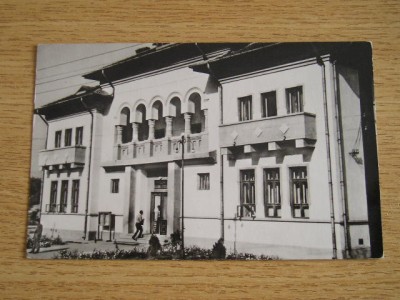 MRC - CARTI POSTALE STREHAIA NR 1 foto