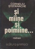Si miine si poimiine... foto
