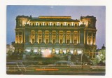 CA18 -Carte Postala- Bucuresti, casa centrala a armatei, circulata