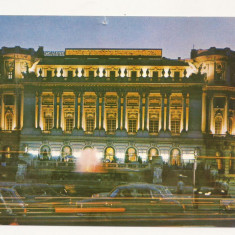 CA18 -Carte Postala- Bucuresti, casa centrala a armatei, circulata