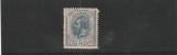 ROMANIA 1893-1908 LP 51 d SPIC DE GRAU 5 BANI MNH NESTAMPILAT